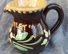 Petit pot à lait ou à crème