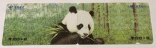LOT 2 TELECARTES CHINE PANDA