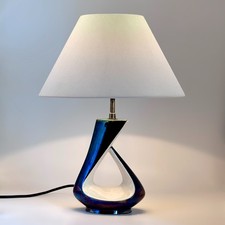 Lampe Verceram céramique forme libre vintage table lamp design années 50 60'