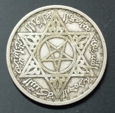 MAROC 100 FRANCS 1953 (1372
