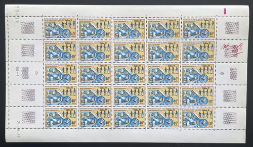Haute volta 1971 258 - haute-volta, yt