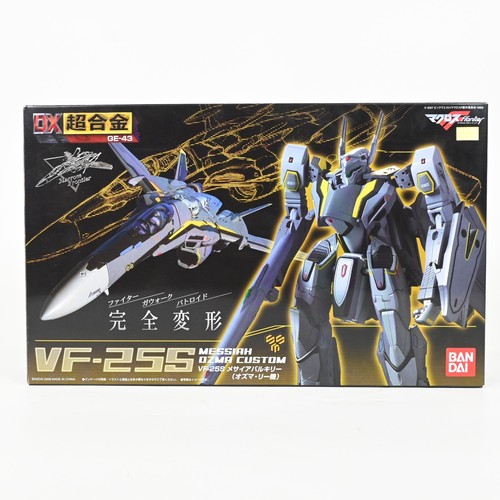 Figurine bandai chogokin - figurine,