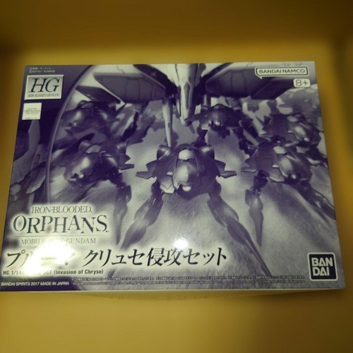 144 pluma chryse invasion - hg, 1/144