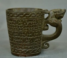 4" Antique Chinese Bronze