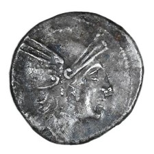 Rome République Quinaire