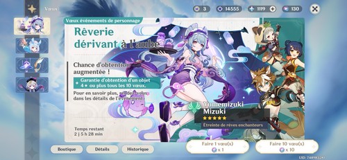 Compte genshin impact 60 - eu,