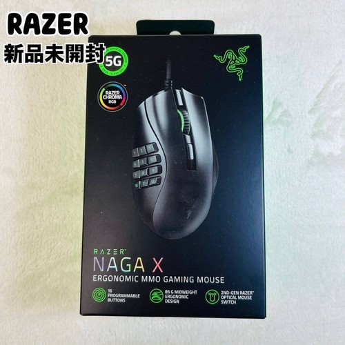 Souris jeu razer naga - naga, x