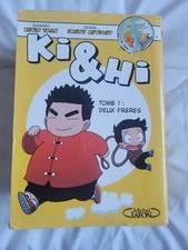Manga Ki & Hi - tome 1 Deux frères - Michel LAFON - 
