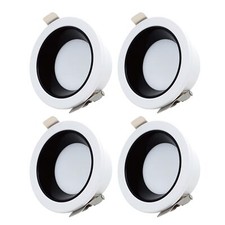 Spot LED Encastrable 7W Plat Rond Equivalent 75W Blanc Neutre 4000K 18MM Anti...