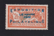 Timbre France N° 257A, 2 f