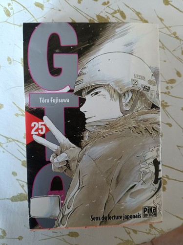 Gto toru fujisawa - gto, 25