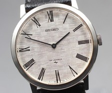 Montre Homme N MINT SEIKO Chariot Hi-Beat 2220-0180 Roman Dial Remontage Manu...