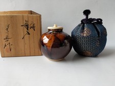 Caddie à thé Sadaichi Oketani Bunrin motif dragon écaille de tortue...