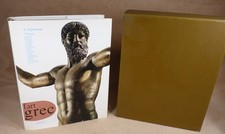L'ART GREC -  PAPAIOANNOU -