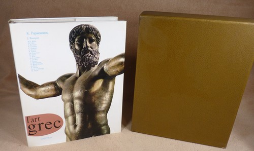 Art grec papaioannou - papaioannou,