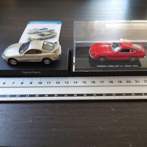 Kyosho mini car set - kyosho,