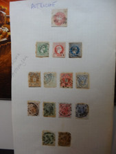 151- TIMBRE POSTE  AUTRICHE
