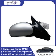 🇫🇷 RETROVISEUR EXTERIEUR