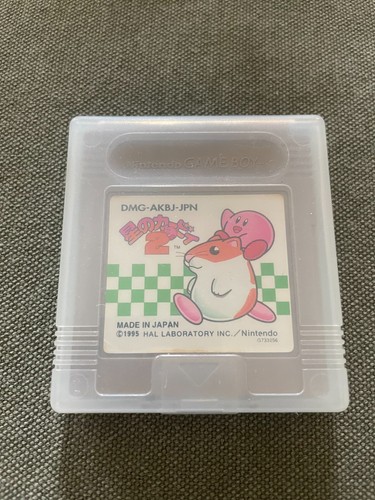 Gameboy gba kirby s - gameboy, kirby's
