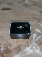 petit BOITE d'occasion à