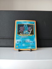 Custom Pokémon Suicune Holo