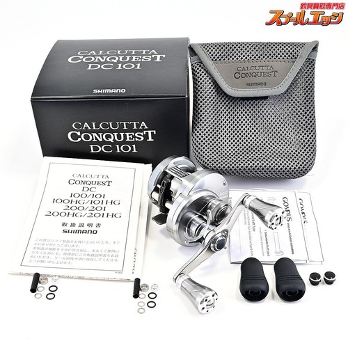 Moulinet pêche shimano - de,