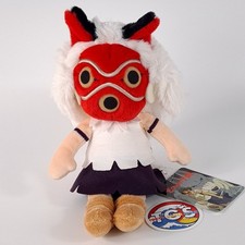 Plush Peluche Studio Ghibli