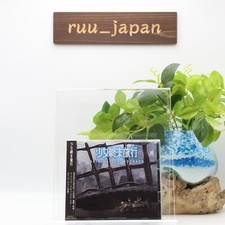 Anime TV "Girls' Last Tour" Bande originale CD OST Japon Neuf