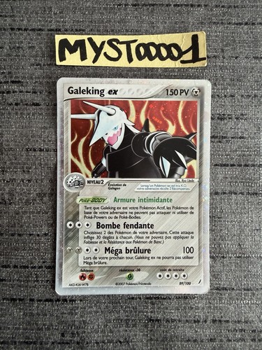 Carte pokémon galeking - carte,