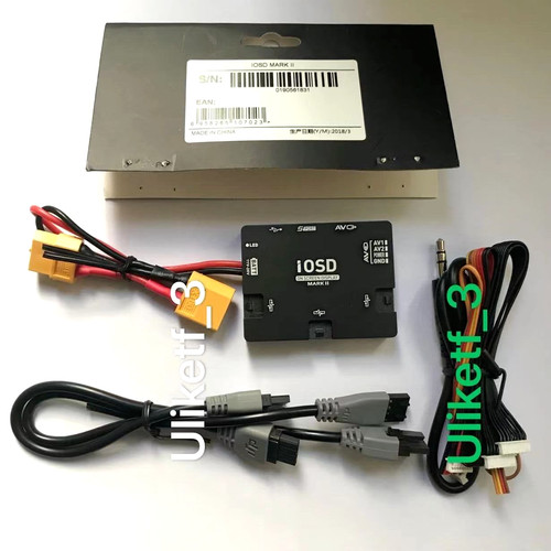 Dji iosd mkii screen - on,