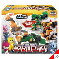 Miniforce Super Dino Power 2 BRACHY MAGNETAR Dinosaures Transformer...