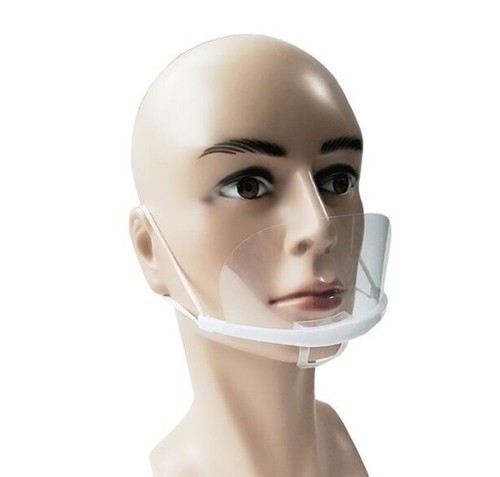 Visière protection nez - de,