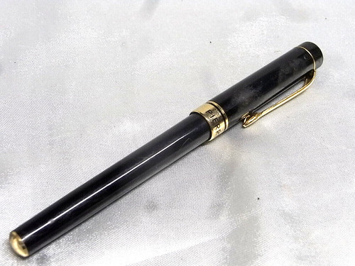 Ancien stylo plume - 🇫🇷,
