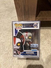 Funko pop Avatar - Varang