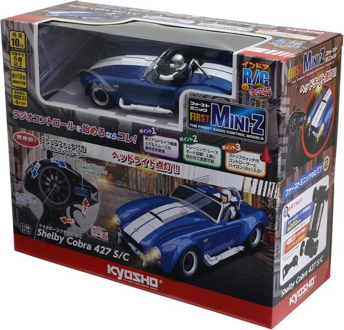 Kyosho first mini - kyosho, mini-z