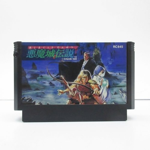 Castlevania iii nintendo - iii,