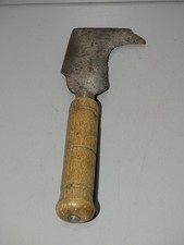 - PETITE SERPETTE LAME GRAVEE