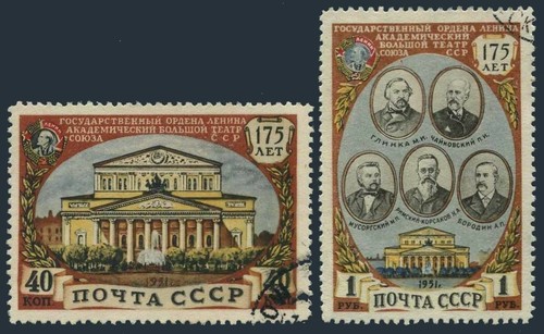 Russia 1553 1554 print - russia, 1553-1554