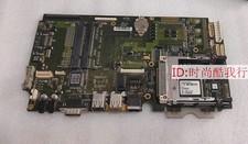 SIEMENS VAS5051B A5E00262322