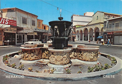 Grece heraklion fontaine de - la,