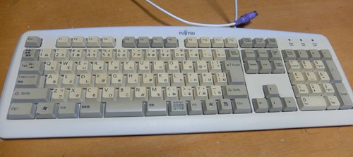 Clavier fujitsu authentique - clavier,