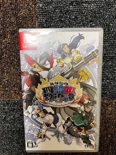 The legend heroestrails of - of,
