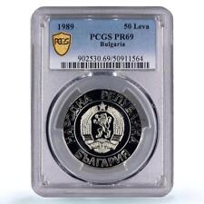 Bulgaria 50 leva People Republic Coinage KM-182 PR69 PCGS NiBrass coin 1989