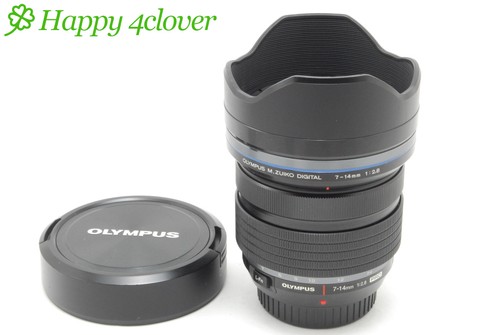 Top mint objectif - [top, olympus