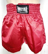 METAL BOXE - SHORT BOXE /