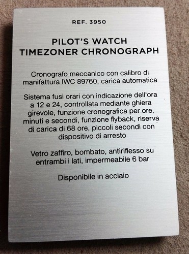 Iwc display ref 3950 - ref.3950, pilot's