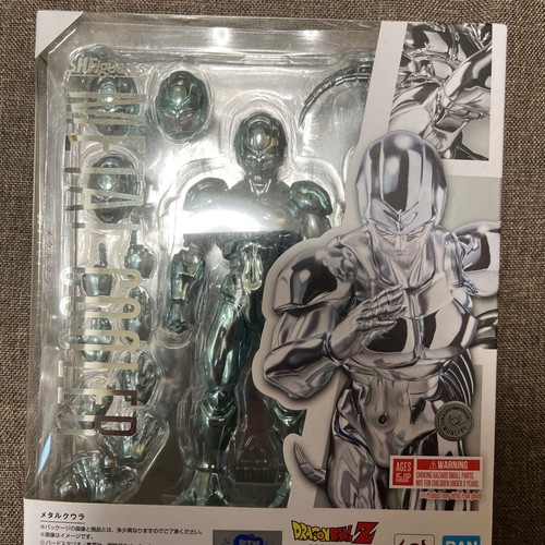 Bandai figuarts - bandai, s.h.figuarts