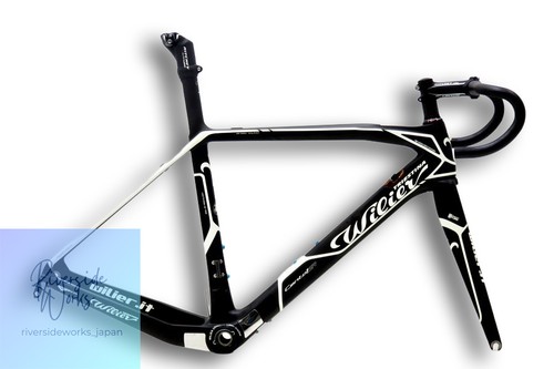 Ensemble cadre vélo - de,