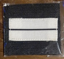 GALON argent Lieutenant Armée Pompiers Gendarmerie Uniforme Vintage Grade France