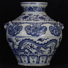 14,6 "chinois bleu blanc porcelaine Dragon Phoenix fleur Pot Pot Pot Pot  Crock